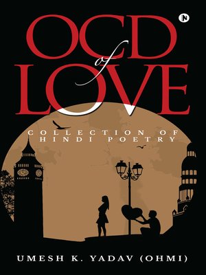 cover image of OCD of Love